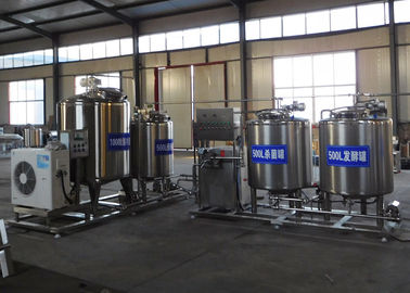 ステンレス鋼のミルクの処理機械、低温殺菌されたミルクの加工ライン