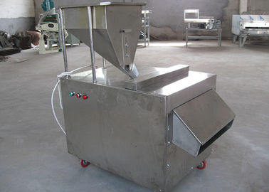 縦のナットの処理機械未加工カシューのArecaのキンマの食糧立方体のカッター