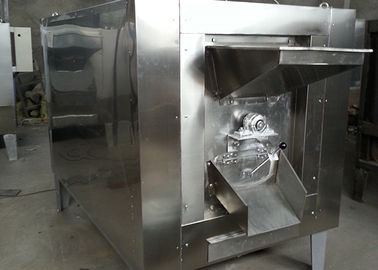 産業カシューのピスタシオの焙焼機械安定した性能は暖房絶食します