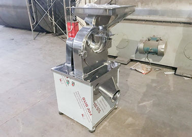 高い発電の自動食品加工機械ピーナツによって乾燥されるハーブの粉砕機