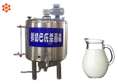 容量300 L/時間はミルクの加工ラインUHTミルクの滅菌装置機械を低温殺菌しました