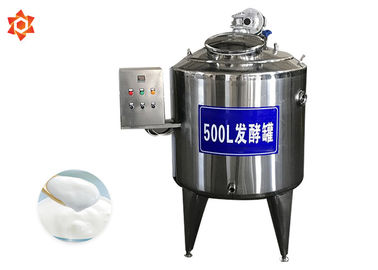 ソリッド ステート ミルクのプロセス用機器のバケツの壷の発酵の瓶の必要な構造