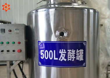発酵槽の生物反応炉のミルクの処理機械ステンレス鋼材料150 L/時間容量