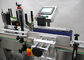 セリウムの標準ラベルのアプリケーター機械、自動管の分類機械
