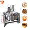 大きい商業蒸気の電気調理の鍋サンドイッチ蒸気の鍋12か月の保証