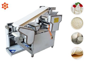 60pcs/Min容量の自動パスタ機械小麦粉の出版物機械コンパクト デザイン