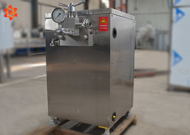産業ミルクの処理機械産業ホモジェナイザー ポンプ機械