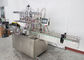 自動液体ディスペンサーの機械によってカスタマイズされる電圧簡単な操作