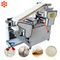 60pcs/Min容量の自動パスタ機械小麦粉の出版物機械コンパクト デザイン